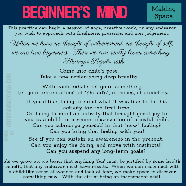 1M - Beginner's Mind